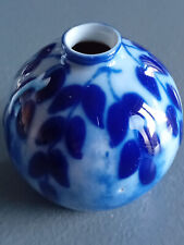 Camille tharaud vase d'occasion  Annonay