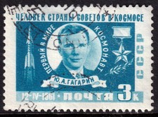 Yuri gagarin soviet for sale  BARNET