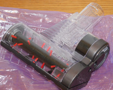 turbine dyson d'occasion  Saint-Louis