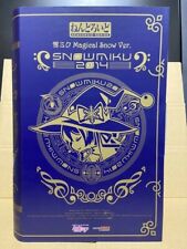 Figurine nendoroid snow d'occasion  Expédié en France