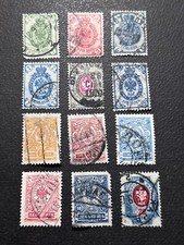 Russia stamps empire d'occasion  Le Havre-
