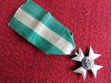 Medaglia croce anzianita usato  Italia