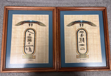 Set vintage egyptian for sale  Dayton