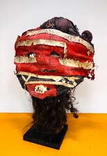 Guere mask. textile for sale  Carbondale