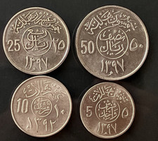 Arabia saudita lotto usato  Colleferro