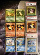 Thyplosion neo genesis usato  Asti