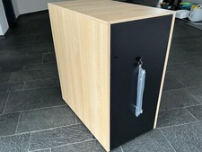 aktenschrank ahorn gebraucht kaufen aktenschrank ahorn gebraucht kaufen Neustadt am Rübenberge