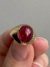 Vintage 70s cabochon for sale  LONDON
