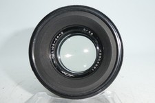 Helios 58mm prime for sale  SAFFRON WALDEN