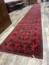 Long handmade afghan for sale  BECKENHAM