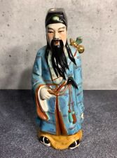 Chinoiserie hand painted for sale  Grand Rapids