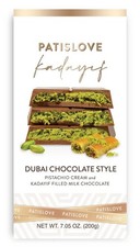 Barra de chocolate PatisLove Dubai – Chocolate gourmet premium, deleite de luxo feito à mão comprar usado  Enviando para Brazil