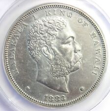 1883 hawaii kalakaua for sale  San Diego