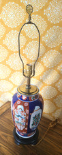 Vintage imari style for sale  Williston