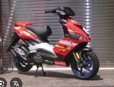Breaking aprilia sr50r for sale  BIRMINGHAM