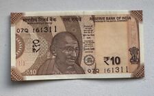 India rupees 2018 for sale  PINNER