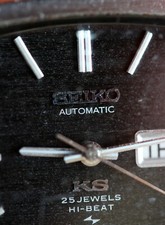 Seltene king seiko gebraucht kaufen  München