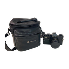 Mamiya kamera spiegelreflexkam gebraucht kaufen  Grafenrheinfeld