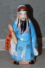 Ancienne statue porcelaine d'occasion  Digoin
