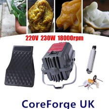 220v 4mm mill for sale  UK