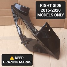 Upper right fairing for sale  LEEDS