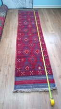 Vintage hand woven for sale  Bartlesville