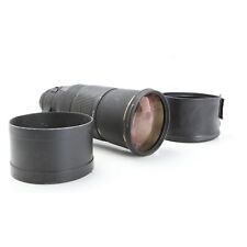 Nikon sigma 120 gebraucht kaufen  Frankfurt am Main