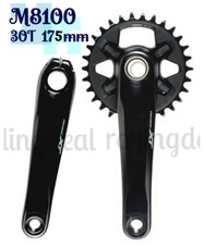 Shimano m8100 spd for sale  Saint Louis