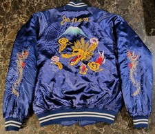 Vintage sukajan japan for sale  Van Buren