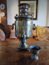 Antique brass imperial for sale  CHICHESTER