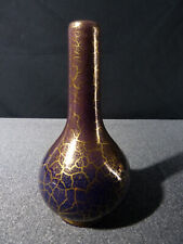 Vase soliflore grès d'occasion  Vaugneray