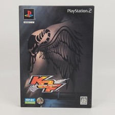 King of Fighters: Maximum Impact PS2 Games Special Pack CIB Playstation 2  comprar usado  Enviando para Brazil