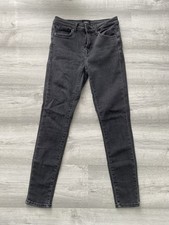 Nly jeans power gebraucht kaufen  Berlin