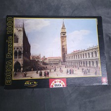 Educa art collection for sale  De Soto