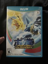 Pokkén Tournament Nintendo Wii U, 2016, Completo na Caixa Sem Cartas comprar usado  Enviando para Brazil