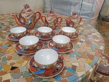Satsuma service thé d'occasion  La Roche-sur-Yon