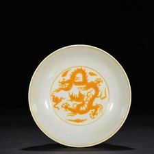 Usado, Placa padrão dragão esmalte amarelo 8,2" porcelana antiga dinastia marca chenghua comprar usado  Enviando para Brazil