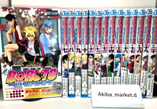 Boruto Naruto Next Generations Japanese Vol.1-20 Conjunto Completo de Quadrinhos Mangá comprar usado  Enviando para Brazil