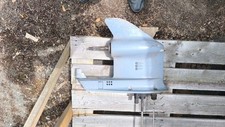 Embase moteur evinrude d'occasion  Loulay