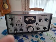 Recepteur fr50b d'occasion  Vidauban