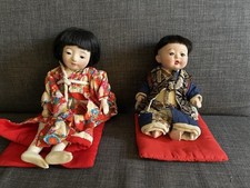 Vintage japanese gofun for sale  Tucson
