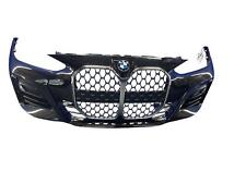 2022 2023 bmw for sale  Venice