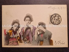 Cartolina giappone ragazza usato  Italia