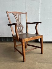 Scottish george iii for sale  DALKEITH