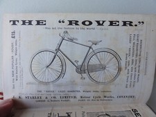 Rover seabreeze cycles for sale  UK