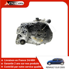 Boite vitesses renault d'occasion Boite vitesses renault d'occasion  Nemours