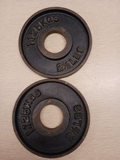 Vintage 2.5 lbs for sale Vintage 2.5 lbs for sale  Temple City