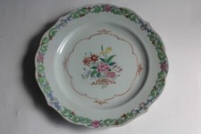 Assiette porcelaine chine d'occasion  Seyssel