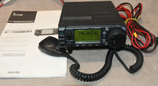 Icom 706mkiig vhf d'occasion  Expédié en Belgium