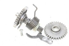 Arbre kick kawasaki d'occasion Arbre kick kawasaki d'occasion  Saint-Quentin